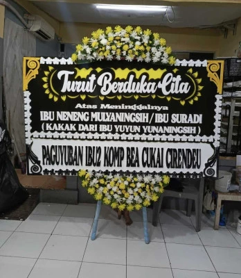 Papan Bunga di Greenwich Park Bsd